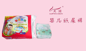 ɽ�|�R���읙(r��n)�l(w��i)����Ʒ���޹�˾