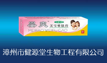 �����н�Դ�����﹤�����޹�˾