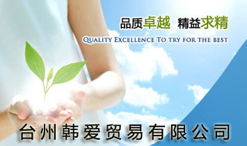 �_(t��i)���n���Q(m��o)�����޹�˾