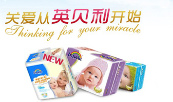 �����а���������Ʒ���޹�˾