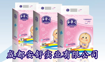 �ɶ����挍(sh��)�I(y��)���޹�˾