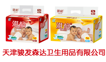 ����E�l(f��)ɭ�_(d��)�l(w��i)����Ʒ���޹�˾