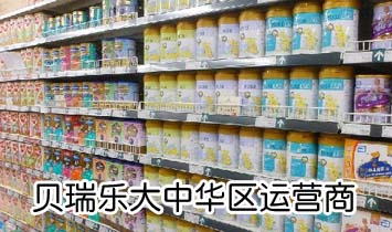 ؐ�𘷴����A�^(q��)�\(y��n)�I��