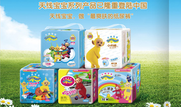 �V�|�۷֐��l(w��i)����Ʒ���޹�˾1