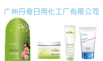 �V�ݵ������û����S���޹�˾