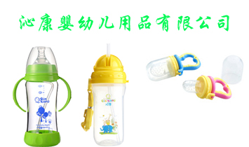 �㽭�߿����z���޹�˾