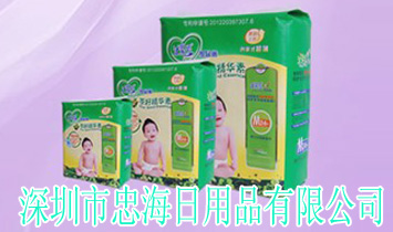 �����Һ�����Ʒ���޹�˾