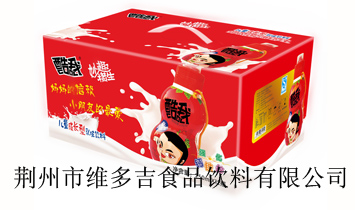 �G���оS�༪ʳƷ������޹�˾