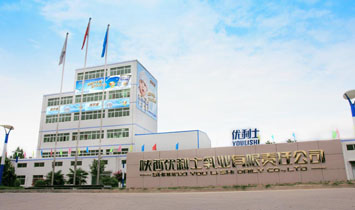 �����(y��u)��ʿ��I(y��)����؟�ι�˾