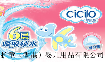 ���h(yu��n)�п�������Ʒ���޹�˾