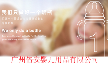 �V�ݱ����냺��Ʒ���޹�˾