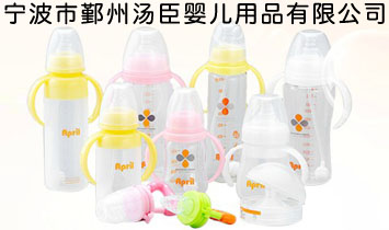 ������۴�ݜ����냺��Ʒ���޹�˾