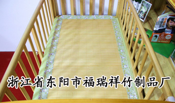 �㽭ʡ�|��и���������Ʒ�S