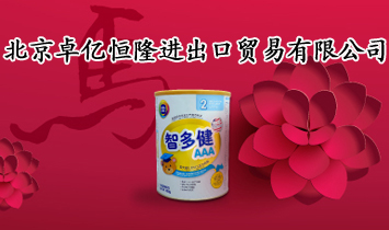 ����׿�|��¡�M�����Q(m��o)�����޹�˾