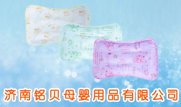 ��(j��)���ؐĸ����Ʒ���޹�˾