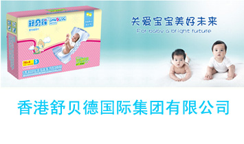 �����ؐ��(gu��)�H���F(tu��n)���޹�˾