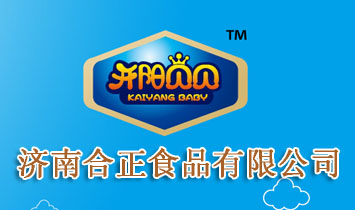 ���Ϻ���ʳƷ���޹�˾