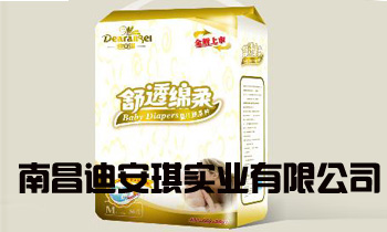 �ϲ��ϰ������I(y��)���޹�˾