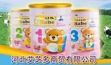 �ӱ���֥�����Q(m��o)���޹�˾