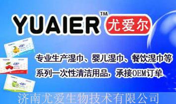 ��(j��)���Ȑ�(��i)���＼�g(sh��)���޹�˾