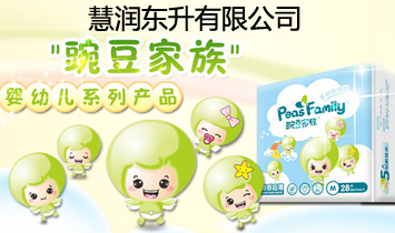 �۝�(r��n)�|�����Q(m��o)���޹�˾