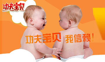 �㽭����?q��)�ؐ��ͯ��Ʒ���޹��?>
            </a>
        </div>
        <p><STRONG> ���������Ǻù�����</p><p></STRONG> 1987��������?q��)�ؐ�ɹ����۳���һ��(g��)�������졣</p><p> �r(sh��)������������?q��)�ؐ�I(y��)��(w��)�ѱ鼰ȫ����160����(g��)�������냺��Ʒ���N�۶��_(d��)��ǧ���f������������صċ냺���a(ch��n)���^100��000��000��(g��)��(y��u)�|(zh��)��ƿ������ι�B(y��ng)��Ʒ���ɞ�ͬ�е�ٮٮ�ߣ�</p><p> �㽭����?q��)�ؐ��ͯ��Ʒ���޹�˾�Ǉ��?n��i)���I(y��)�ċ�ͯ��Ʒ���a(ch��n)��I(y��)֮һ����˾�F(xi��n)���И�(bi��o)��(zh��n)�S��15000ƽ������ע�ܙC(j��)����ƿ�C(j��) 30���_(t��i)����ȫ�����C(j��)е������Ч����a(ch��n)Ʒ�c�ˆT֫�w�Ľ��|����(sh��)�F(xi��n)�Ԅ�(d��ng)�����a(ch��n)��������߀������ӡˢ����ˮ�����o���O(sh��)��30���_(t��i)���� �C�վ��a(ch��n)���_(d��)��10�f�����������ˌ����Ľ������L������?q��)�ؐ��ȫ�򷶇��?n��i)�x��ԭ�������ٽ�(j��ng)�^����(f��)��ԇ�(y��n)���Y�x���Ķ����a(ch��n)PP��ƿ�� ������ƿ����ǻ��ƿ��PPSU��ƿ������ϵ���������������;�ϵ�С��o(h��)��ϵ�Юa(ch��n)Ʒ�ѳɹ�ͨ�^�W��EMl4350������FDA���������°�ȫ��(bi��o) ��(zh��n)�wϵ�J(r��n)�C�����܇���(n��i)���Ñ���һ����ه��</p><p><STRONG> �����·��</p><p></STRONG> �ڹ���?q��)�ؐ���O(sh��)Ӌ(j��)���У��ɋ��׃������������O(sh��)Ӌ(j��)���ҹ�ͬ�M�ɵĮa(ch��n)Ʒ�о����_�l(f��)�(du��)�飬����ɫ���O(sh��)Ӌ(j��)������Ĺ��ܺ����M(j��n)���t(y��)�W(xu��)���I(y��) ֪�R(sh��)�ڞ�һ�w����(chu��ng)����t(y��)�W(xu��)���ܺ͌��I(y��)�O(sh��)Ӌ(j��)�����Y(ji��)�ϵċ냺��Ʒ���M�㌚��ÿһ��(g��)�A�ε������~��������һ����</p><p> �oՓ�ǹ���?q��)�ؐ���O(sh��)Ӌ(j��)�����a(ch��n)Ʒ�z�(y��n)�T���a(ch��n)Ʒ���g(sh��)�T߀�Ǯa(ch��n)Ʒ��(j��ng)�������й���?q��)�ؐ�ĆT����׷����һ��(g��)��ͬ��Ŀ��(bi��o)���ԃ�(y��u)�|(zh��)�Įa(ch��n)Ʒ ���������������L��</p><p><STRONG> �҂�����</p><p></STRONG> �O(sh��)Ӌ(j��)�����҂��ь������Đ�����ÿһ��a(ch��n)Ʒ</p><p> �a(ch��n)Ʒ�z�(y��n)�T����(y��n)����P(gu��n)�_��������ȫ�����س��L</p><p> �a(ch��n)Ʒ���g(sh��)�T�������M(j��n)��ˇ�o���������m���w�(y��n)</p><p> �a(ch��n)Ʒ��(j��ng)�����M����L���͌���ÿ����������</p><p> ��(j��ng)�N�̣��ѹ���?q��)�ؐ�Đۂ�����������?/p><p> ���L������?q��)�ؐ������ه�?/p>
    </div>    
	<!--(li��n)ϵ��ʽ-->
    <div   id=