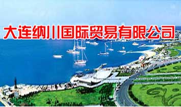 ���B�{�����H�Q�����޹�˾