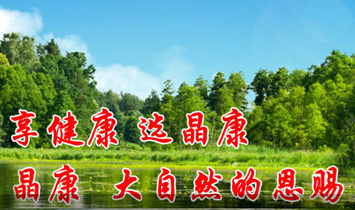 ���������Q(m��o)�����޹�˾