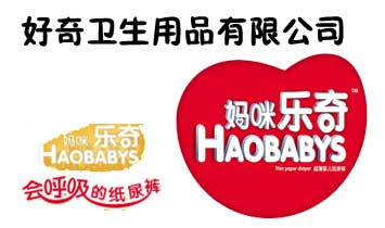 ���������l(w��i)����Ʒ���޹�˾