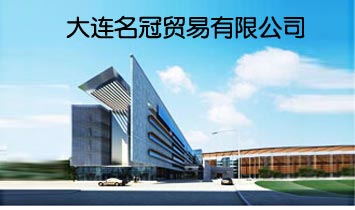 ���B�����Q�����޹�˾