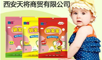 �����쌢���Q���޹�˾