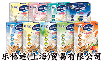 ��(l��)���m(�Ϻ�)�Q(m��o)�����޹�˾