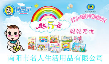 ���(y��ng)������������Ʒ���޹�˾