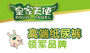 ��ۻʼ҇��H�l(f��)չ���I(y��)���F���޹�˾