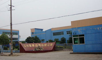 �M���A����(sh��)�I(y��)���޹�˾