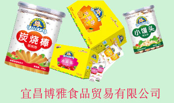 �˲�����ʳƷ�Q(m��o)�����޹�˾