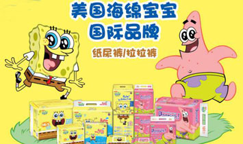 �V������ĸ����Ʒ���޹�˾