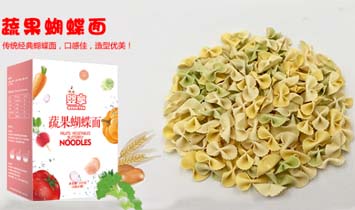 ��ꖺɃ�(y��u)������̄����޹�˾