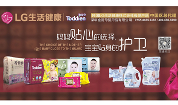 ���ڽ�ĸ����Ʒ���޹�˾