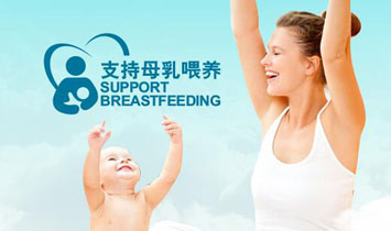 ��ۿ��ȶ���ͯ��Ʒ���޹�˾