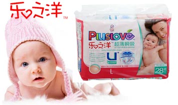 ��h�u�@��(��i)��(y��u)�ؠI(y��ng)�B(y��ng)ʳƷ���޹�˾