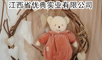 ����ʡ��(y��u)�䌍(sh��)�I(y��)���޹�˾