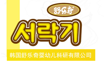 �n���昷��냺�������޹�˾