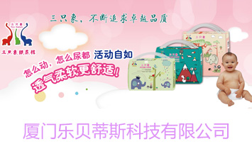 �B�T��(l��)ؐ��˹�Ƽ����޹�˾