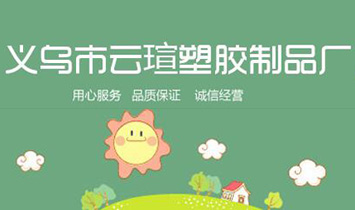 �x�����Ƭu���z��Ʒ�S