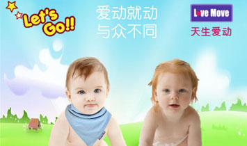 ���ՐۄӼ��I(y��)���޹�˾