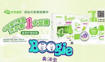 ���������x(ch��ng)�냺��Ʒ���޹�˾