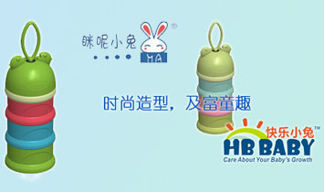 �V����ĸ��(��i)��ͯ����Ʒ���޹�˾