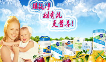 �������ʳƷ���޹�˾