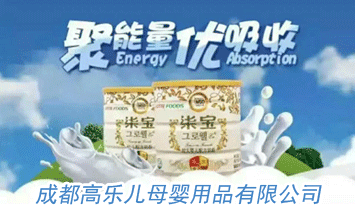 �ɶ��ߘ���ĸ����Ʒ���޹�˾